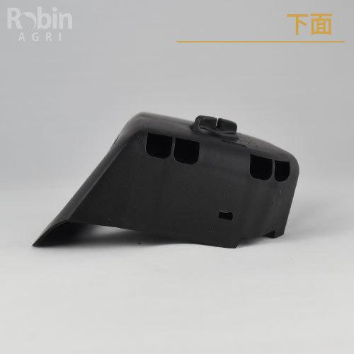 マキタ 【ラビット/Rabbit】刈払機 純正 部品 エアクリーナー