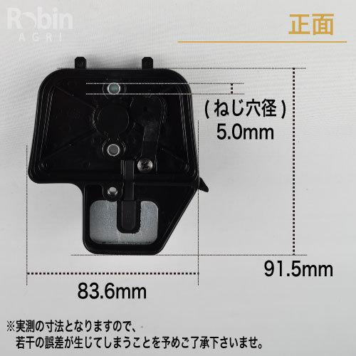 マキタ 【ラビット/Rabbit】刈払機 純正 部品 エアクリーナー マキタ 【ラビット/Rabbit】刈払機 純正 部品 エアクリーナー