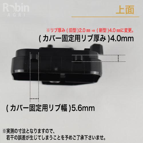 マキタ 【ラビット/Rabbit】刈払機 純正 部品 エアクリーナー