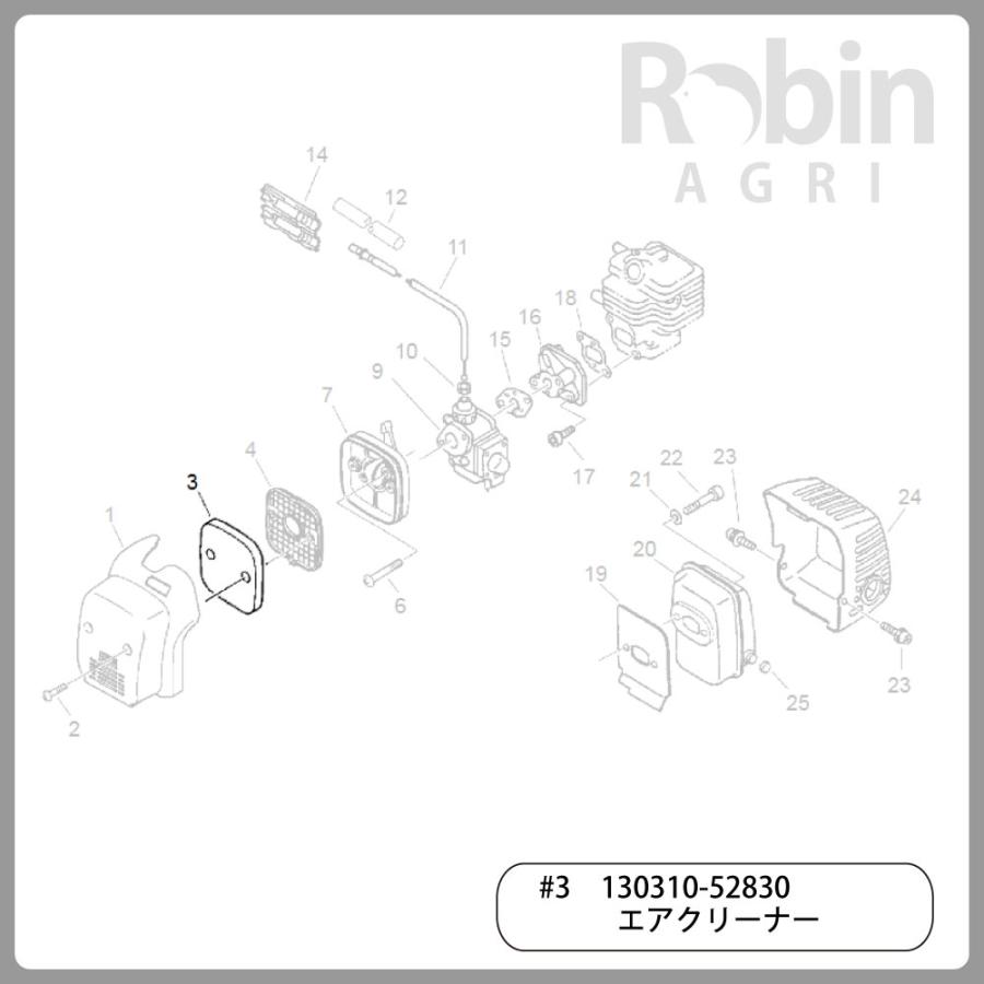 やまびこ 【共立/KIORITZ】刈払機 純正 部品 エアクリーナー [130310