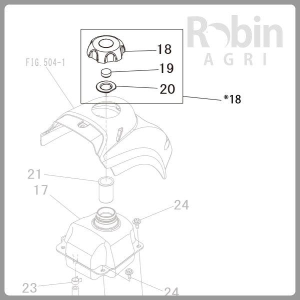 マキタ 【ラビット/Rabbit】管理機 耕うん機 純正 部品 燃料 マキタ 【ラビット/Rabbit】管理機 耕うん機 純正 部品 燃料