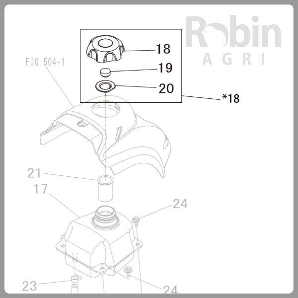 【ラビット/Rabbit】管理機 耕うん機 純正 部品 燃料タンクキャップ Assy. [14080108003][フューエル][ロビン ラーニー Robin Ranee][F40-060-020]｜robin-agri｜02