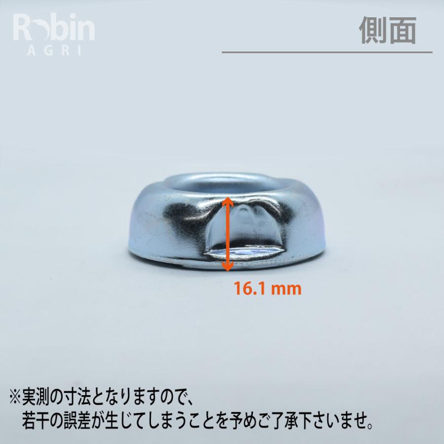 マキタ（makita） 【マキタ/makita】刈払機 純正部品 ワッシャクランプ