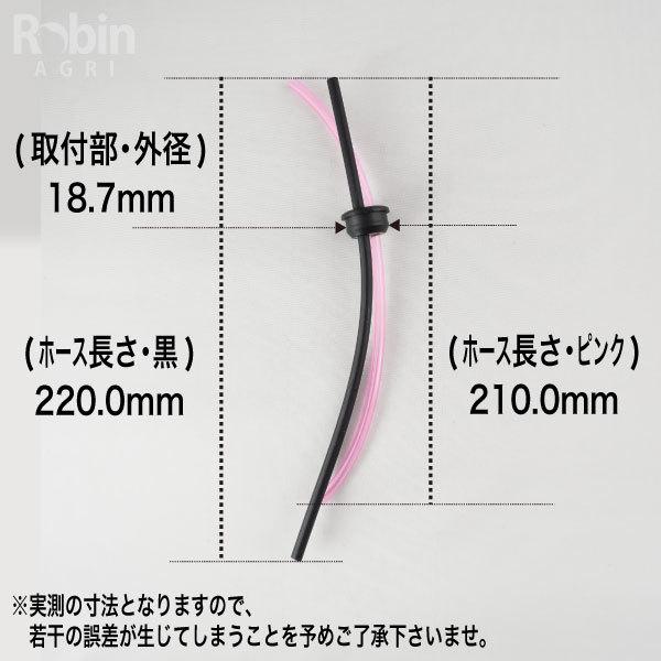 REVO レボリューション　半袖タッパー L〜XL相当 Amazon | TRDピロアッパーセット フロント(TRD全長調整式