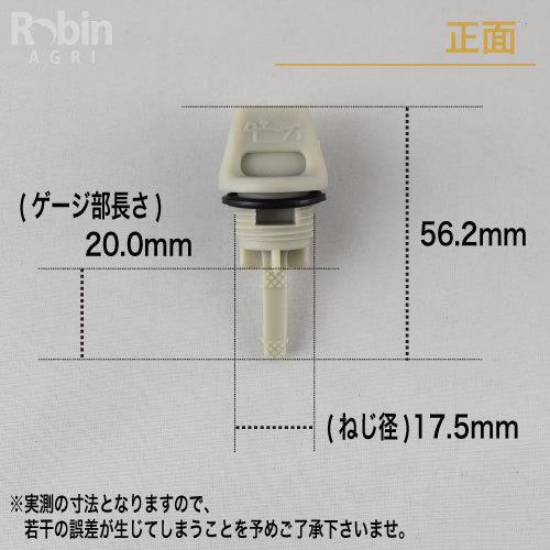 まいれん商品 SUBARU（スバル） 《メーカー供給終了／当店在庫限り》【スバル/SUBARU