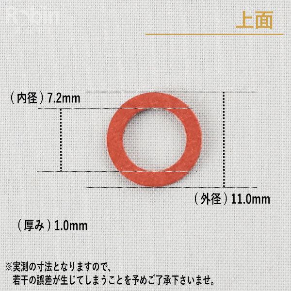 SUBARU 【スバル/SUBARU】ロビンエンジン 純正 部品 パッキン SUBARU 【スバル/SUBARU】ロビンエンジン 純正 部品 パッキン