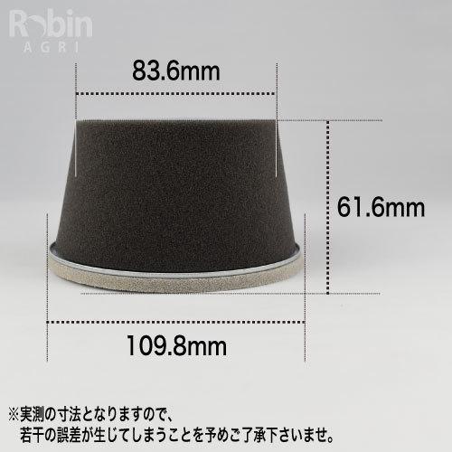 バルセロナ　ダービッツ　マーキング正規品 Yahoo!オークション -「ダービッツ」の落札相場・落札価格