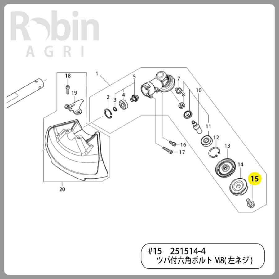 ぽめちゃん様　お仕上がり確認用 マキタ（makita） 【マキタ/makita】刈払機 純正部品 ツバ付六角ボルト