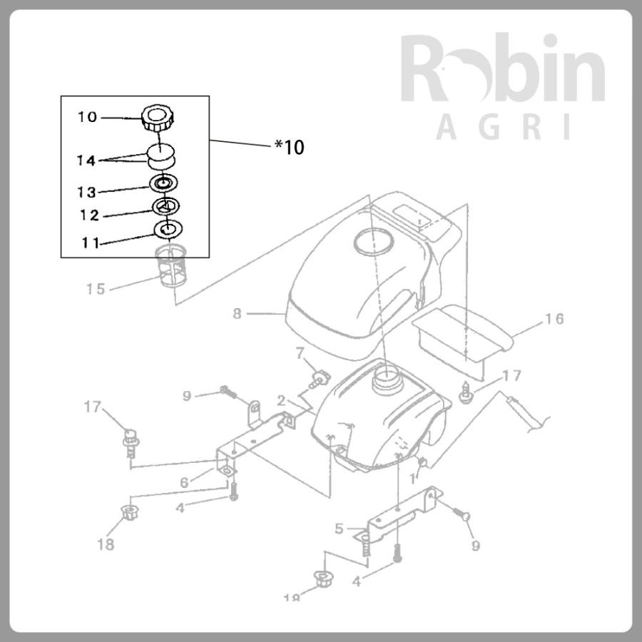 マキタ（makita） 【ラビット/Rabbit】管理機 耕うん機 純正 部品 燃料