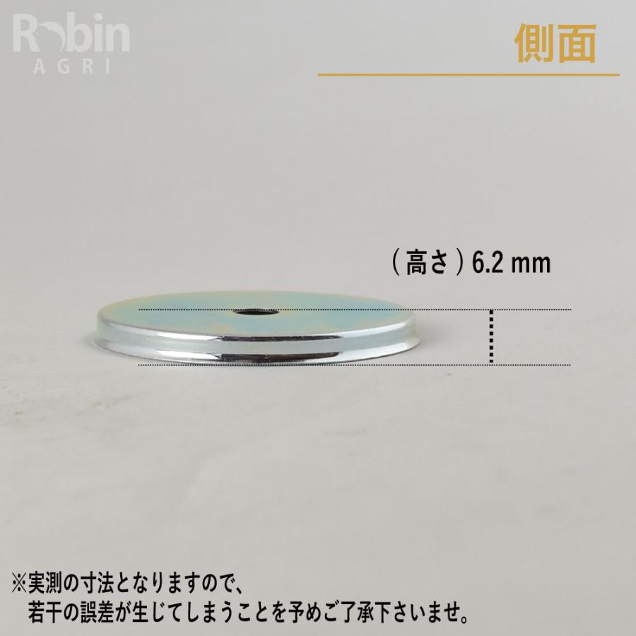 マキタ（makita） 【マキタ/makita】刈払機 純正部品 ガード (巻付防止 