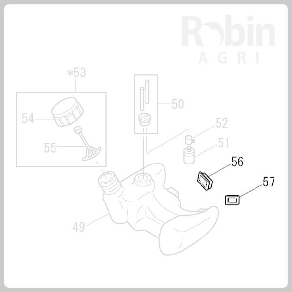 マキタ（makita） 【ラビット/Rabbit】刈払機 純正 部品 プレート Assy