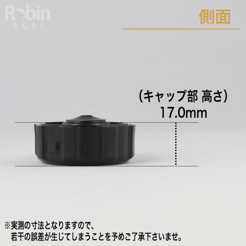 マキタ（makita） 【ラビット/Rabbit】刈払機 純正 部品 燃料タンク