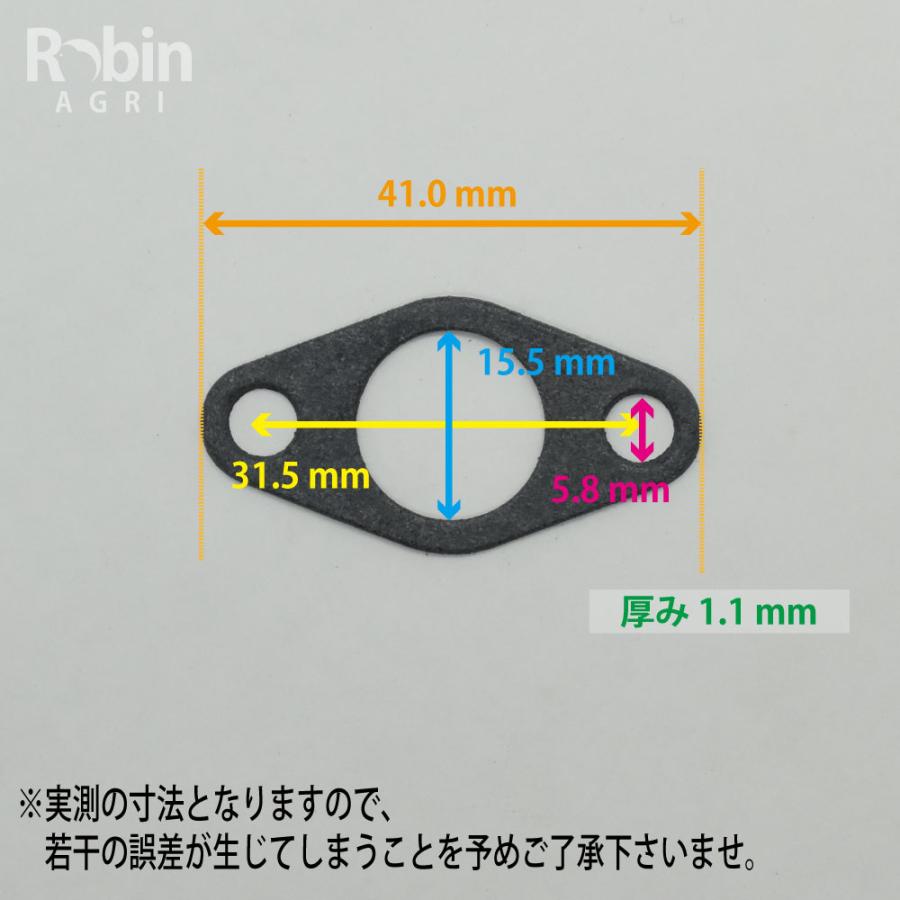 マキタ（makita） 【ラビット/Rabbit】刈払機 純正 部品 キャブレター