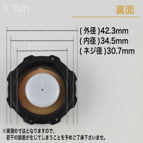 マキタ（makita） 【ラビット/Rabbit】刈払機 純正部品 燃料タンク
