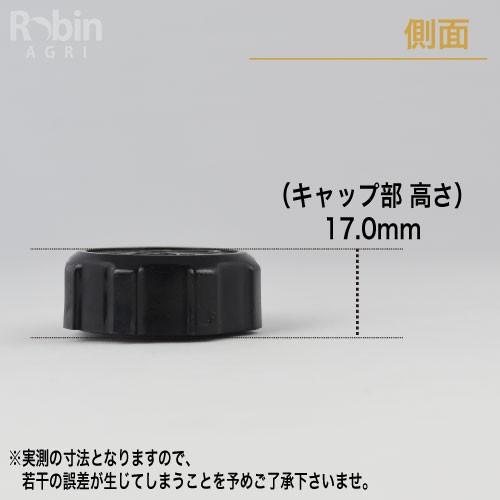 マキタ（makita） 【ラビット/Rabbit】刈払機 純正部品 燃料タンク