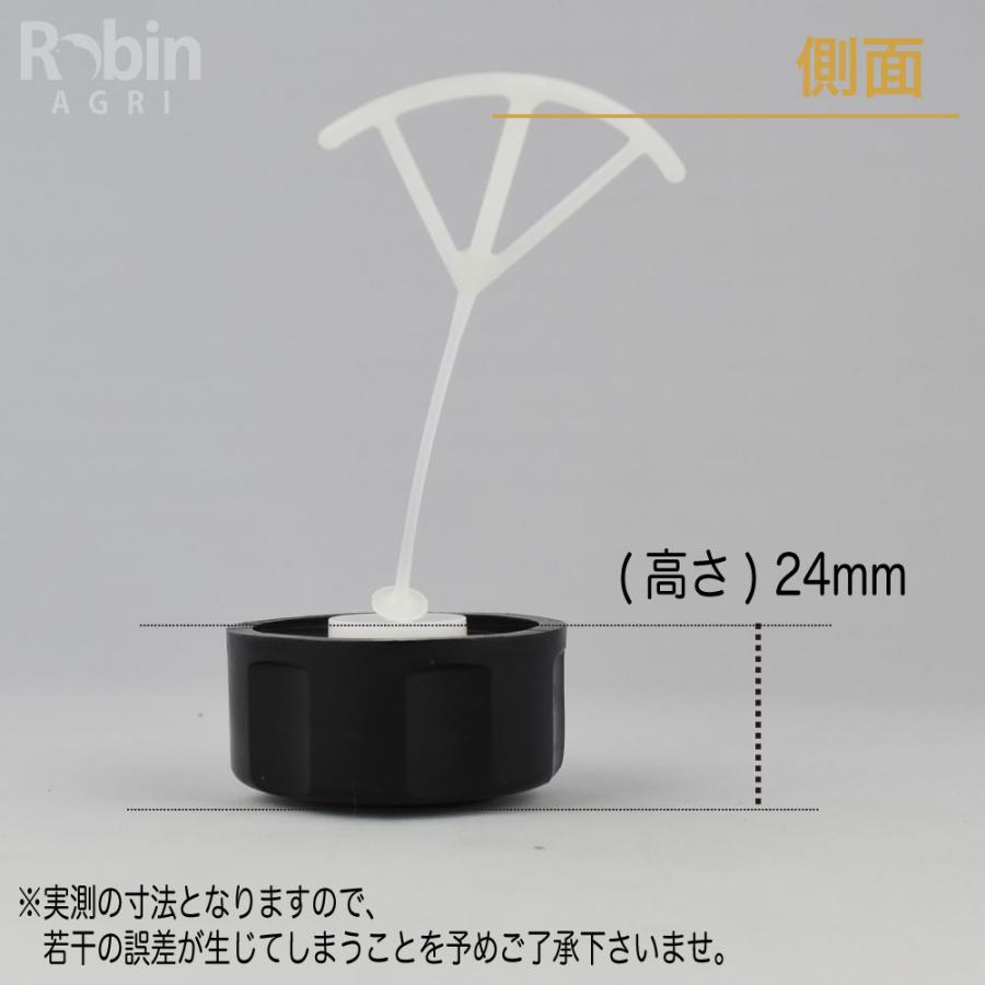 マキタ 【ラビット/Rabbit】刈払機 純正部品 燃料タンクキャップ マキタ 【ラビット/Rabbit】刈払機 純正部品 燃料タンクキャップ