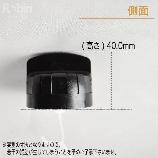 マキタ 【ラビット/Rabbit】刈払機 純正 部品 燃料タンク
