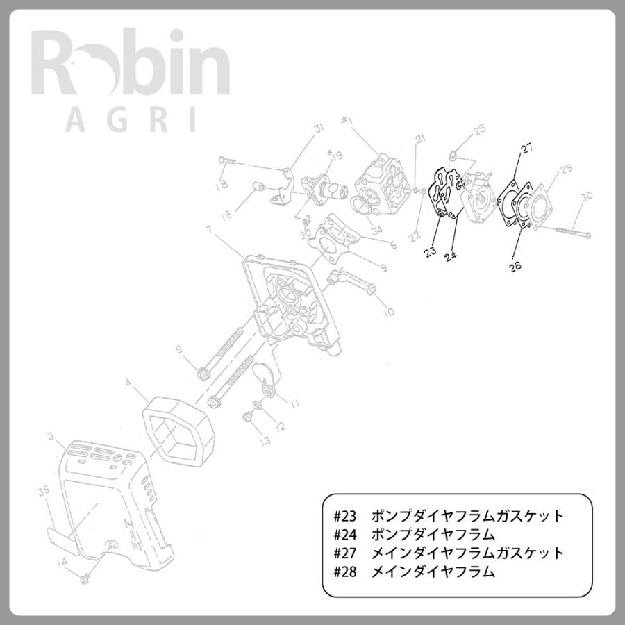 アッパーハイツ ロビン 23 プラチナ ブラック グレー ワイド ダメージ加工 アッパーハイツ ロビン 23 プラチナ ブラック グレー ワイド