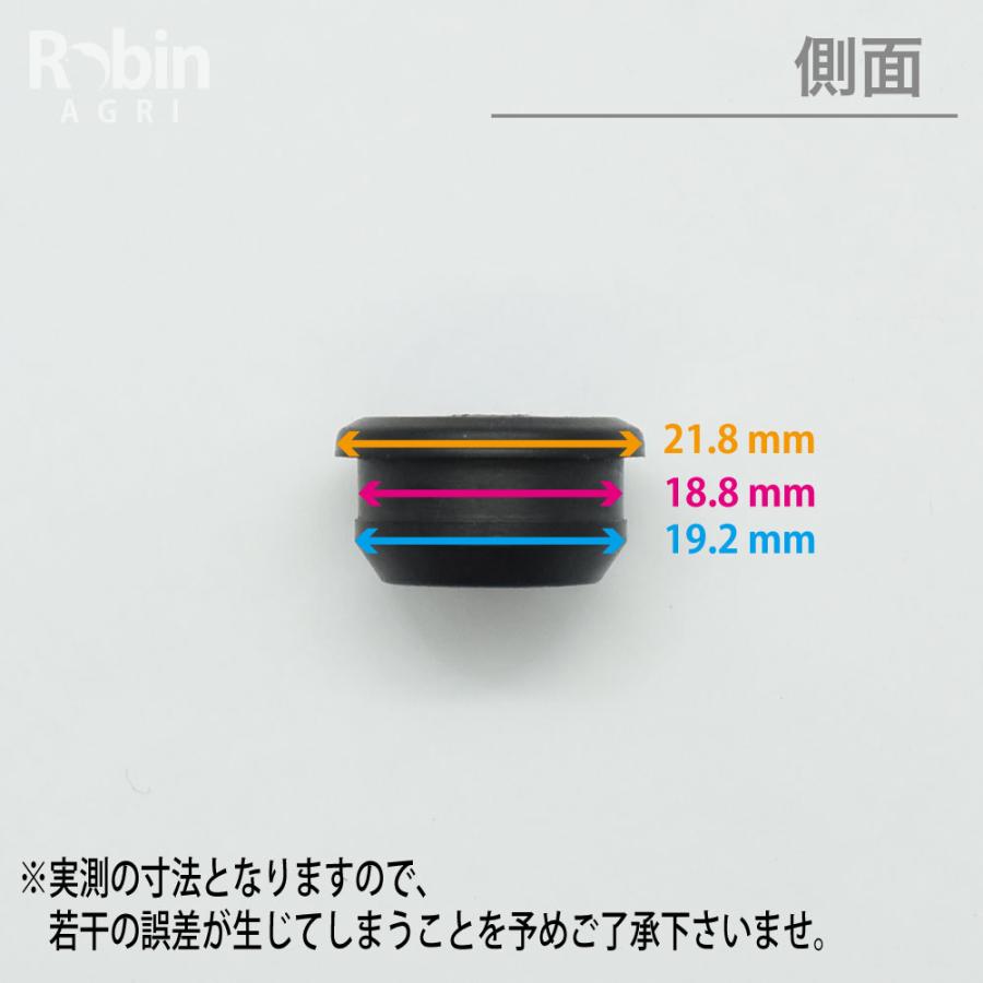 KIORITZ（共立） 《メーカー供給終了／当店在庫限り》【共立/KIORITZ