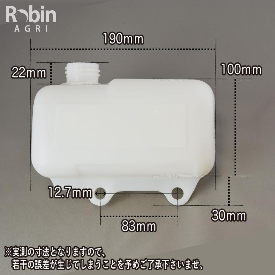 KIORITZ（共立） 《メーカー供給終了》【共立/KIORITZ】スパイダーモア