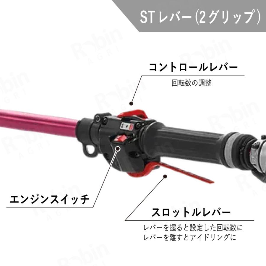 ZENOAH（ゼノア） 【ゼノア/ZENOAH】 肩掛式 刈払機 BC2020-L [ループ