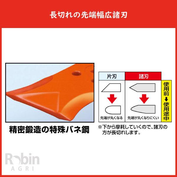 アイウッド 《新型／刃先V型に変更》【アイウッド】最強乗用モア(大