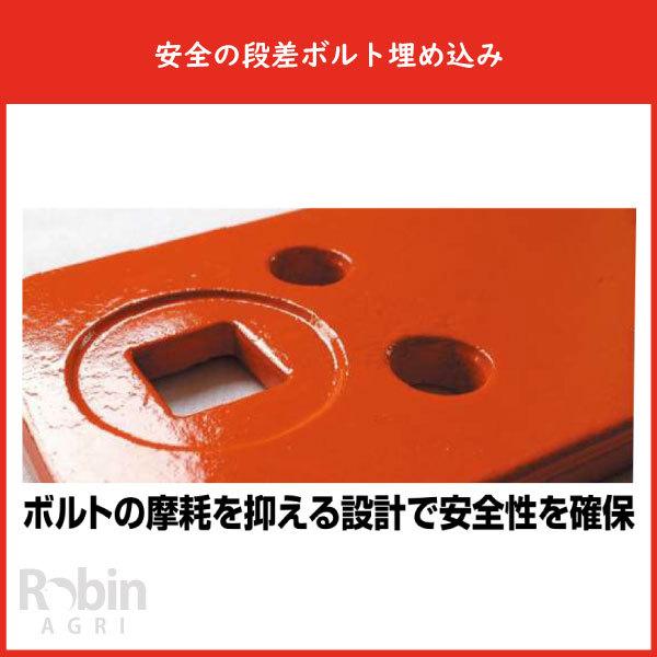 アイウッド 【アイウッド】最強乗用モア(小-B) 替刃1台分セット