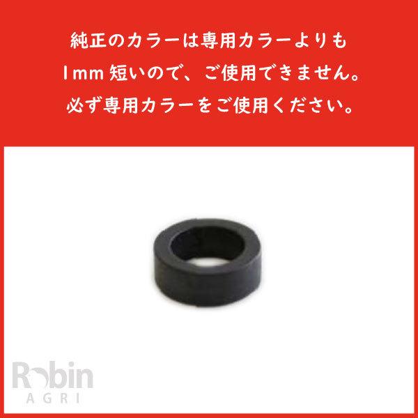 アイウッド 《新型／刃先V型に変更》【アイウッド】最強乗用モア(小-B