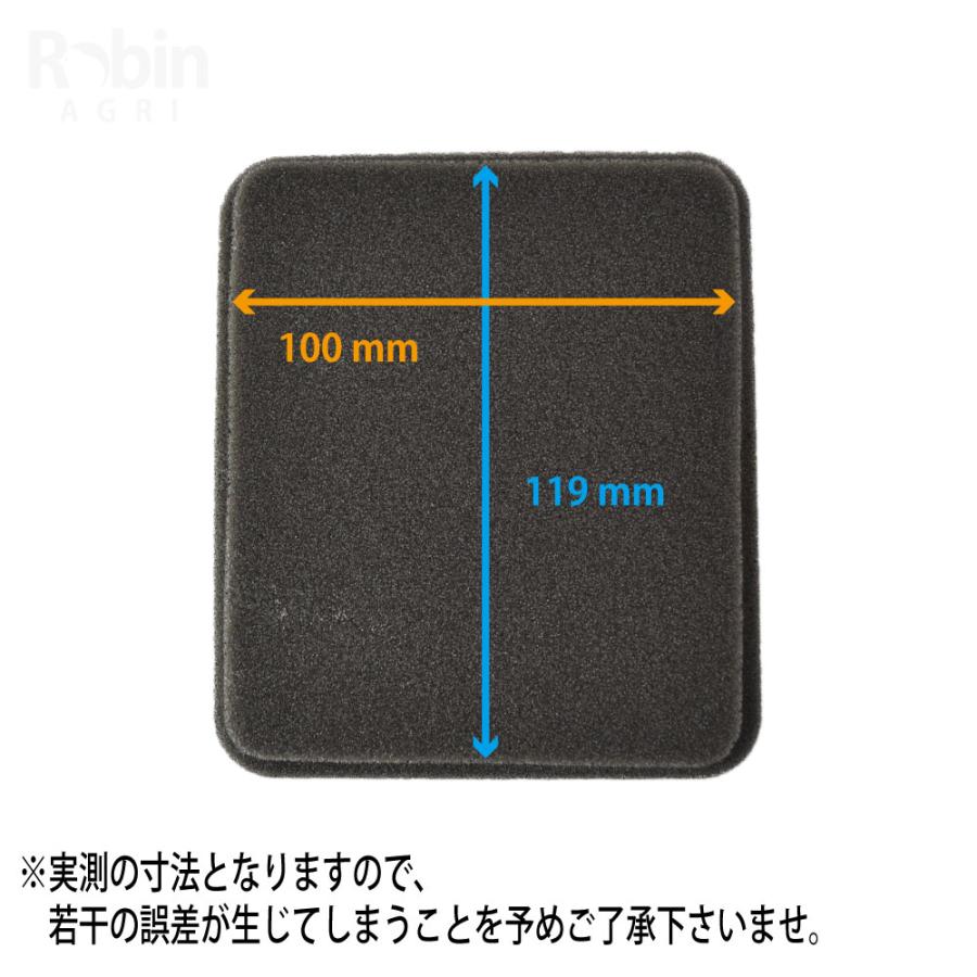 三菱重工 【ミツビシ/MITSUBISHI】メイキエンジン 純正 部品