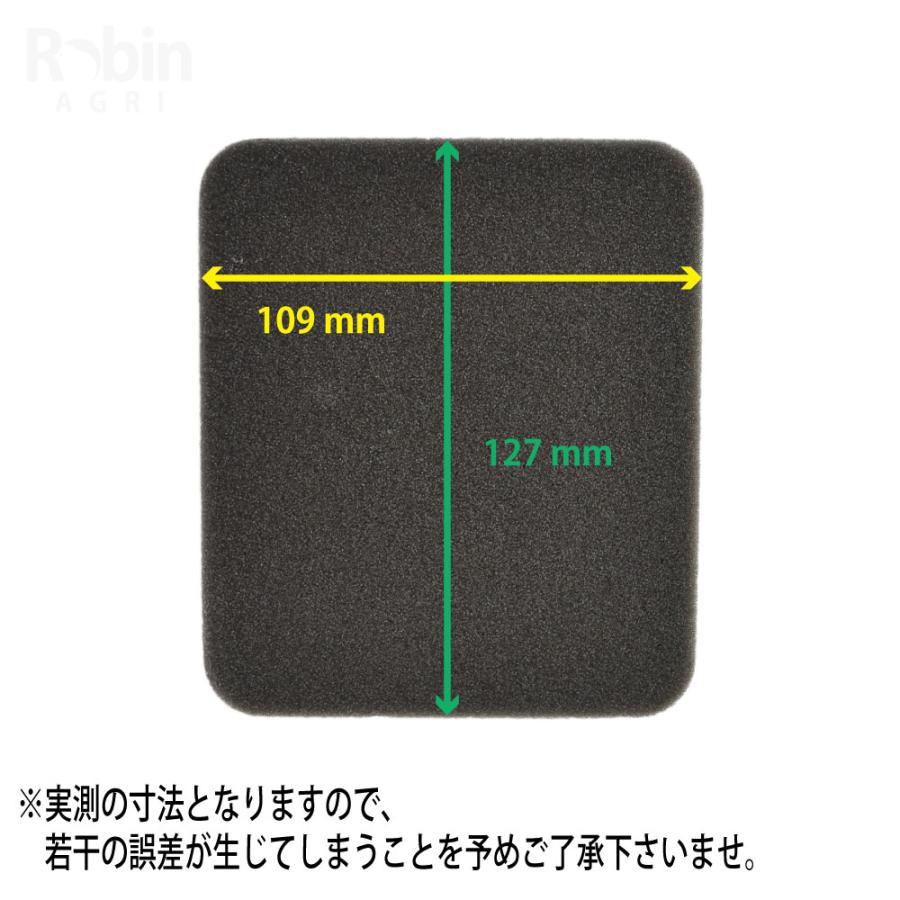 三菱重工 【(旧)ミツビシ/MITSUBISHI】メイキエンジン 純正 部品