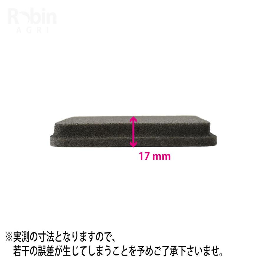三菱重工 【(旧)ミツビシ/MITSUBISHI】メイキエンジン 純正 部品