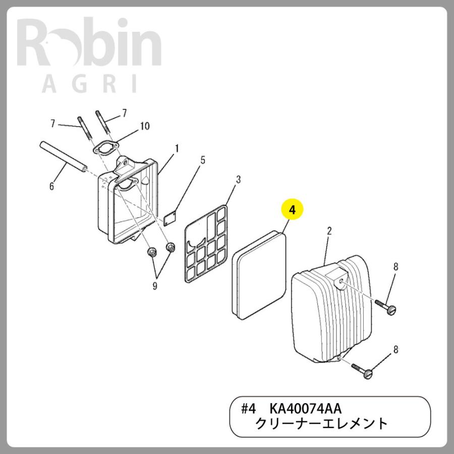 三菱重工 【(旧)ミツビシ/MITSUBISHI】メイキエンジン 純正 部品