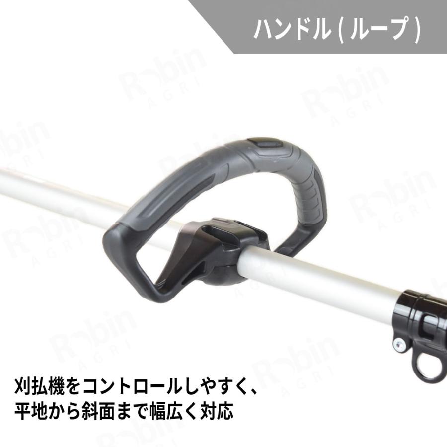 【モノマニア四日市】【引取限定】共立 KIORITZ SRE2610 肩掛式刈払い機 両手ハンドル ■iスタート■ 26cc 2サイクルエンジン KIORITZ（共立） 【共立/KIORITZ】 肩掛式 刈払機 SRE2432LT [ループ