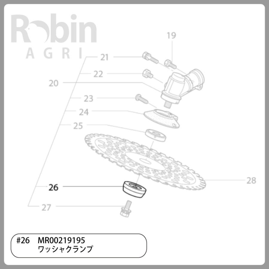 マキタ（makita） 【マキタ/makita】刈払機 純正 部品 ワッシャ