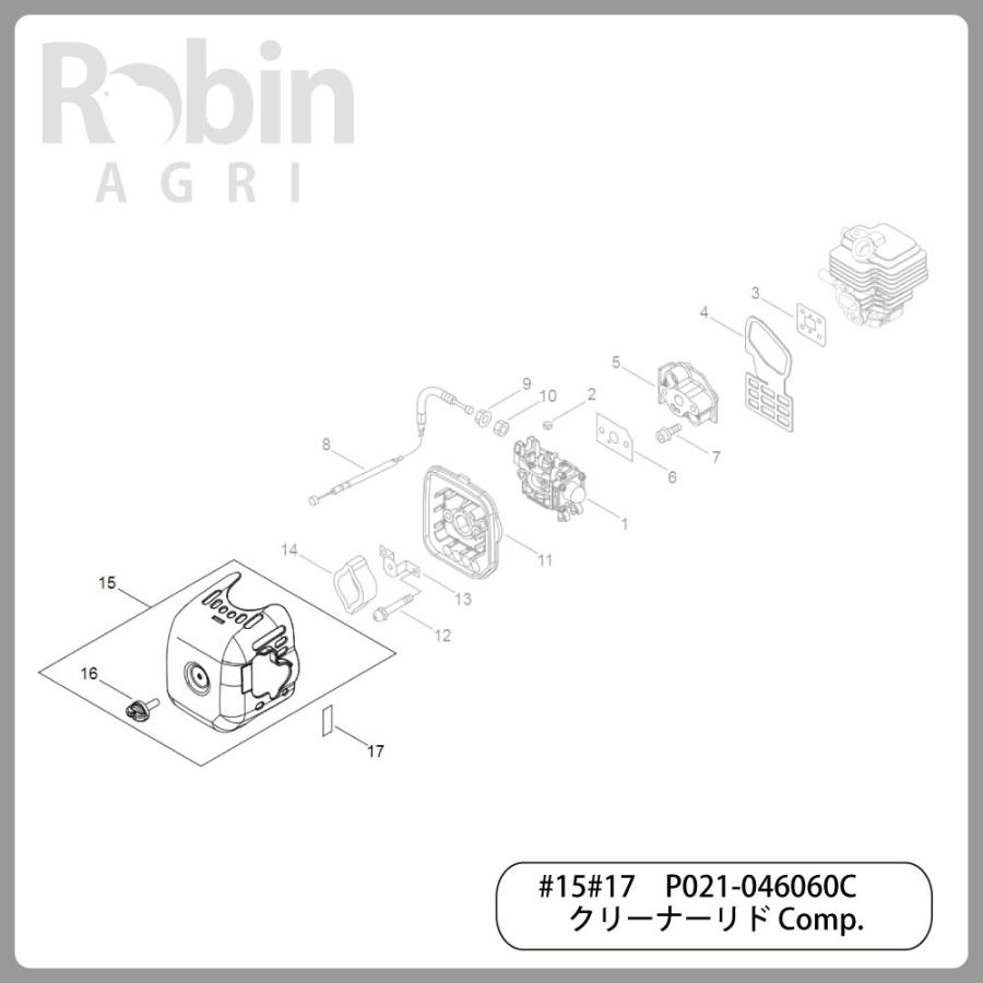 RJ.WTクリーナー エアクリーナーキット レーシングタイプ メタルタイプ ASAKURA
