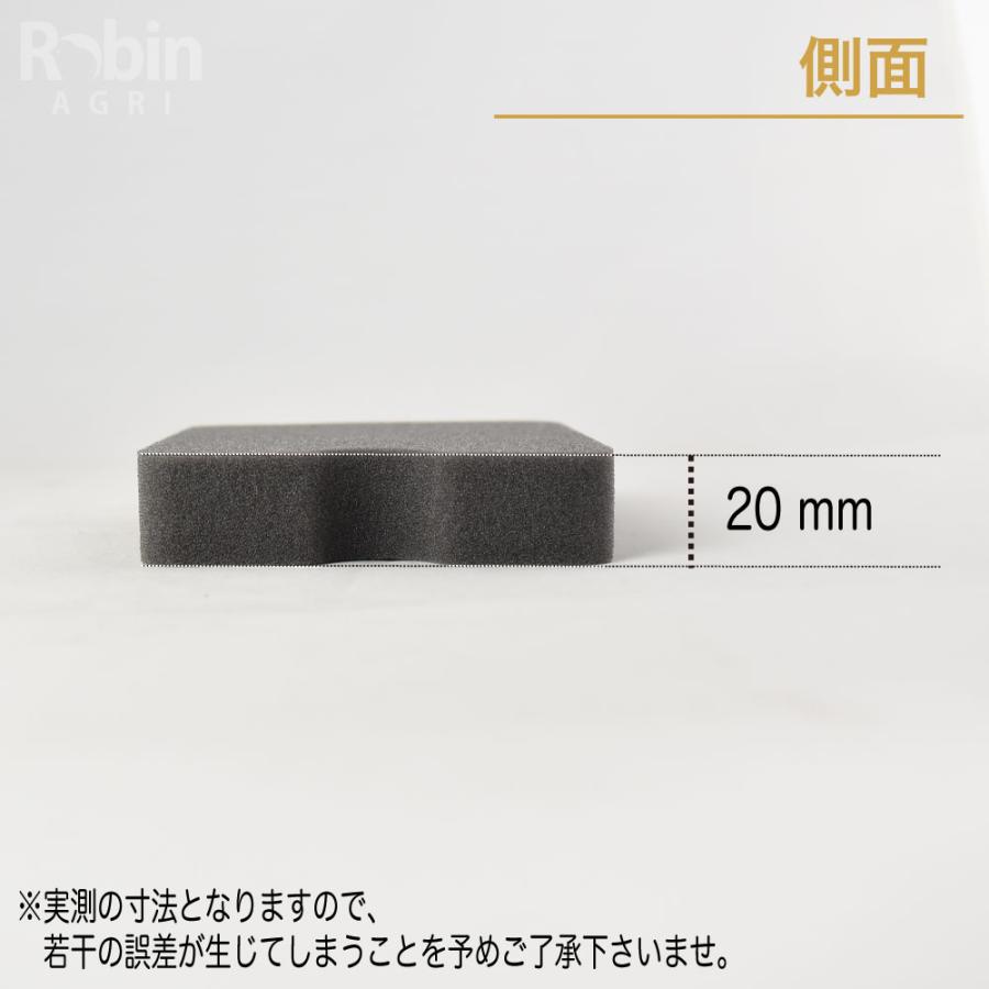 ハスクバーナ 【ゼノア/ZENOAH】 純正 部品 エレメント