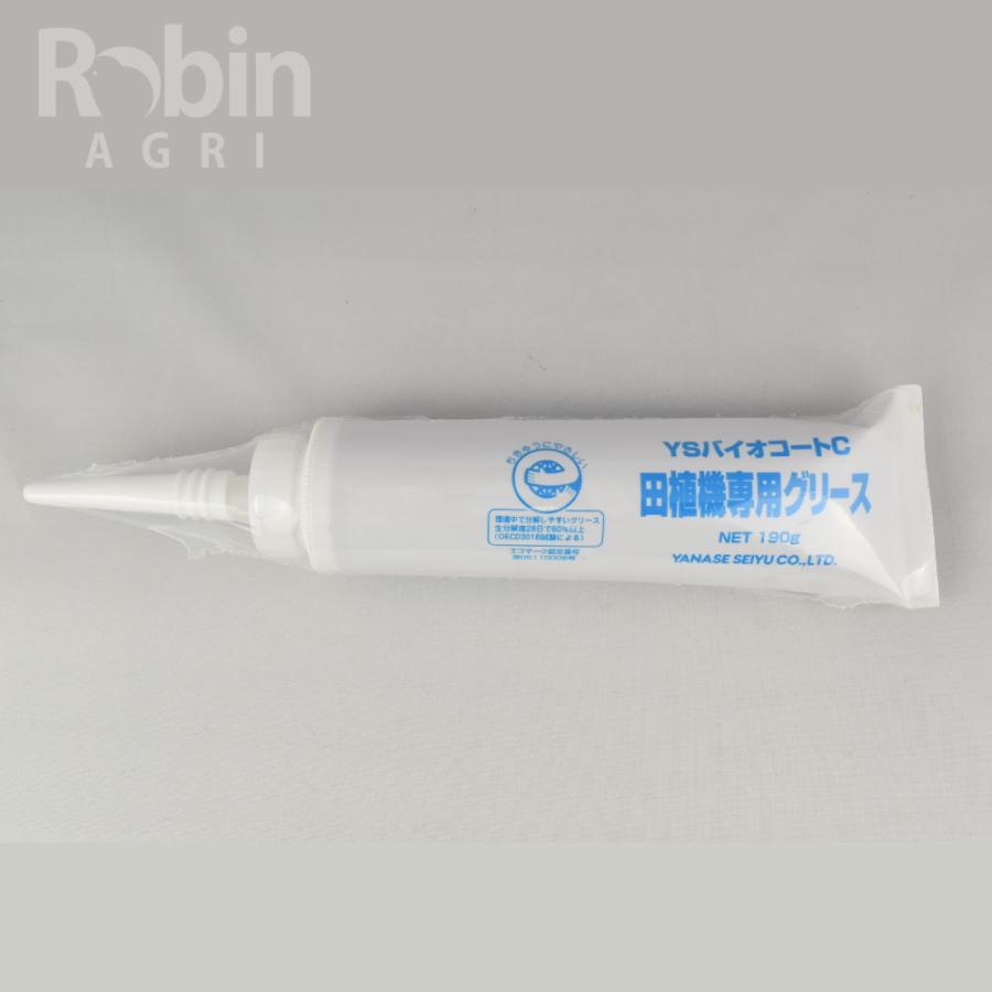 クリスさん専用 imgrc0094948624.jpg