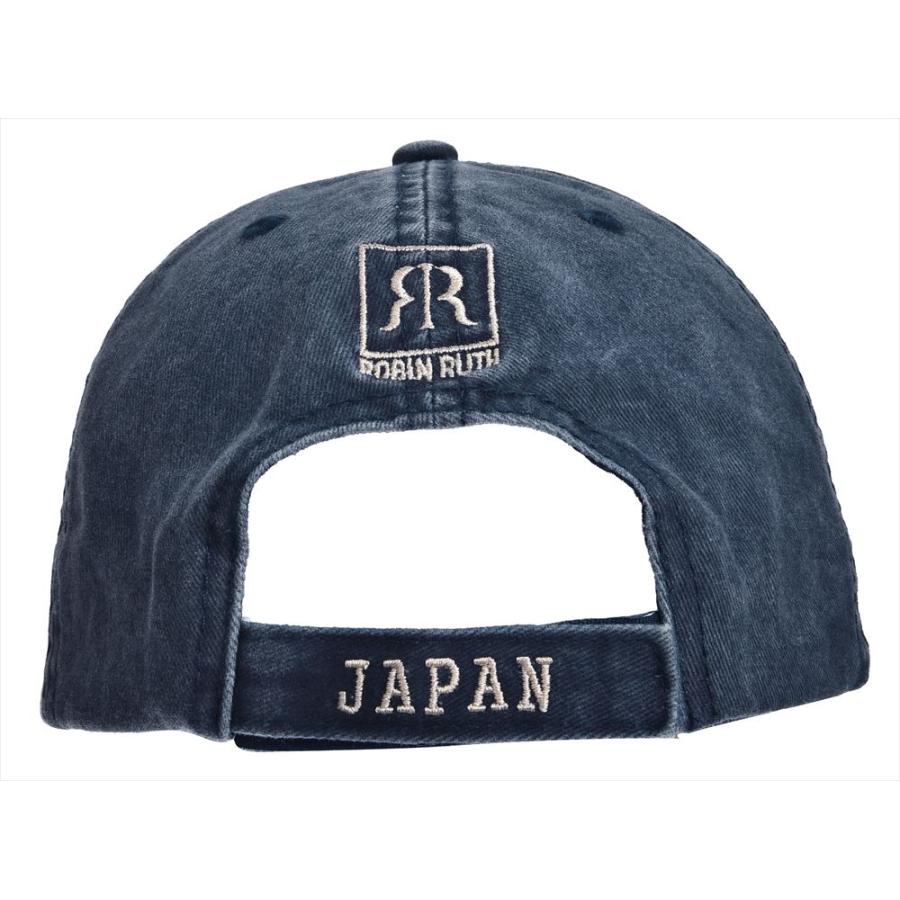 パッチ CAP JAPAN CJP018-B : ROBIN-RUTH JAPAN - 通販 - Yahoo!ショッピング