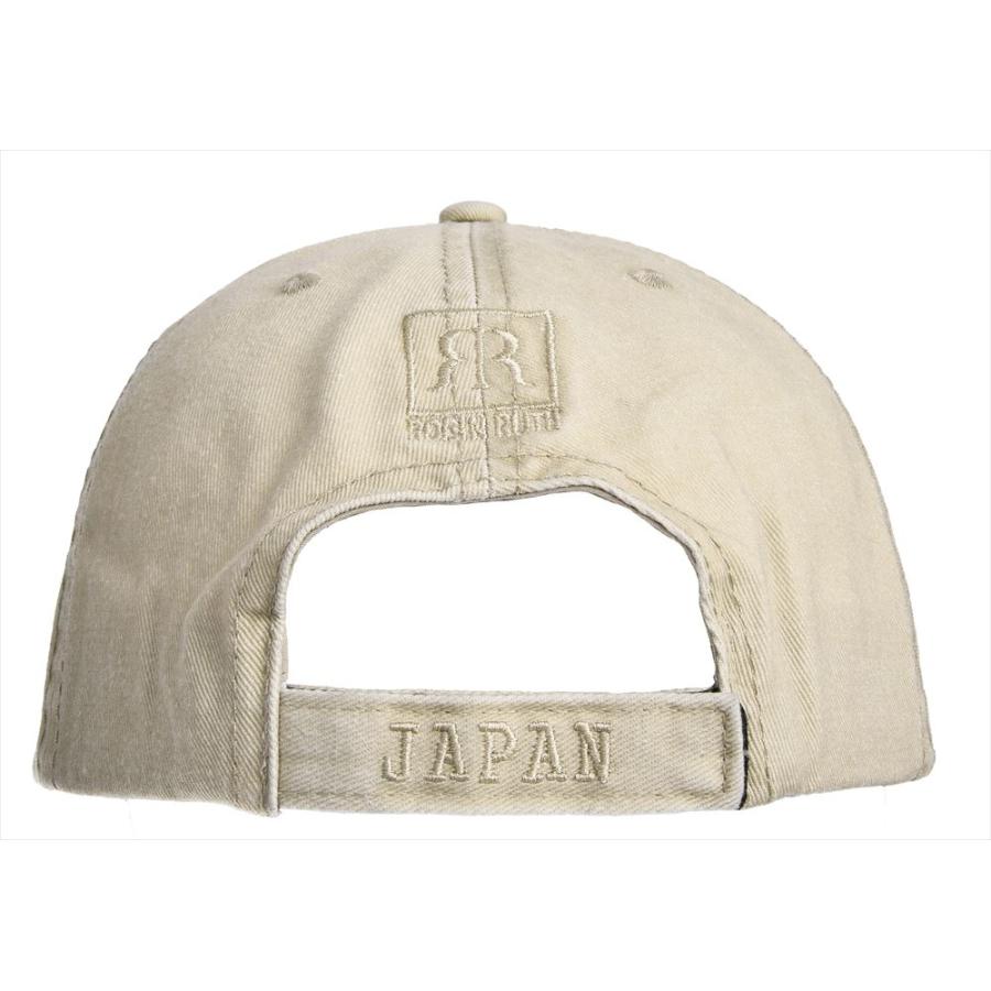 2カラーレギュラー CAP JAPAN CJP019-C : ROBIN-RUTH JAPAN - 通販 - Yahoo!ショッピング