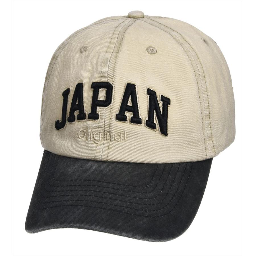 2カラーレギュラー CAP JAPAN CJP019-C : ROBIN-RUTH JAPAN - 通販