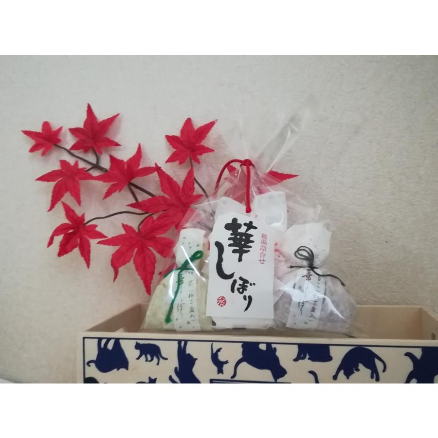 ゆゆぽぽ様 リクエスト 4点 まとめ商品 千と千尋の神隠し ぽってりゆらゆらおきあがりこぼし