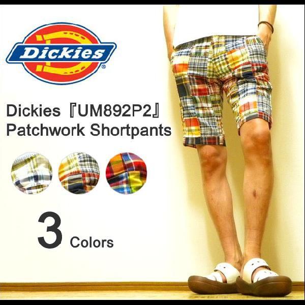 Dickies（ディッキーズ） Lowrise Patchwork Shortpants ローライズパッチワークショートパンツ ハーフパンツ ワークパンツ マドラスチェック柄 【UM892P2】｜robinjeansbug