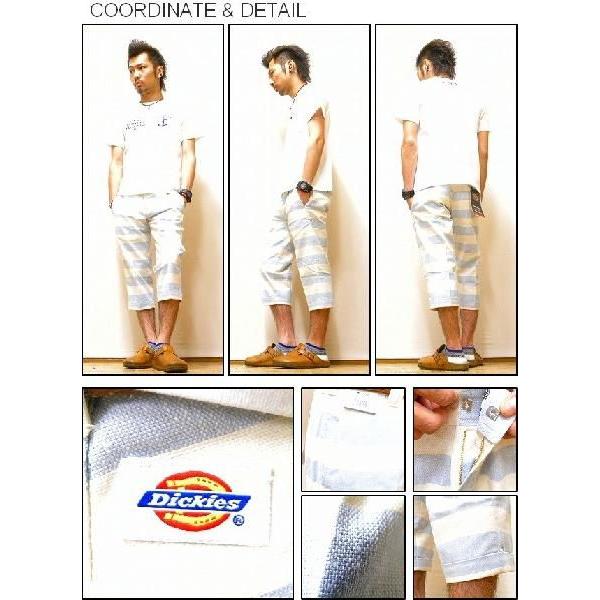 Dickies Dickies（ディッキーズ） ネップ生地 マリンボーダー
