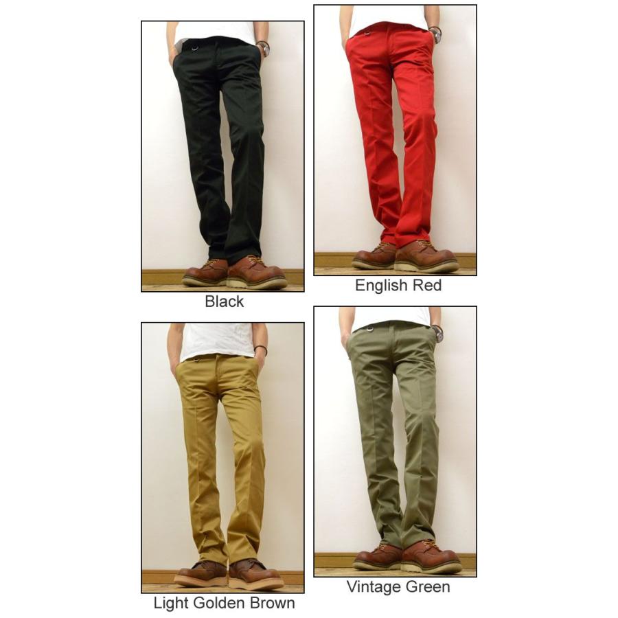 Dickies（ディッキーズ） ローライズ スマートシューカット