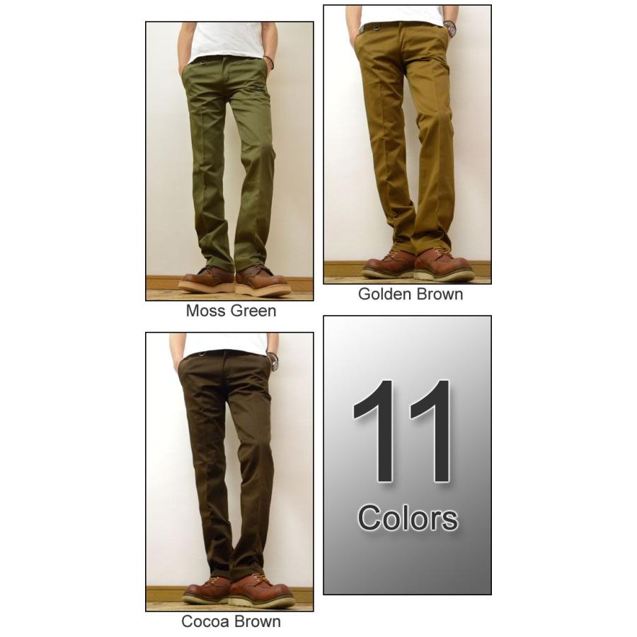 Dickies（ディッキーズ） ローライズ スマートシューカットワーク