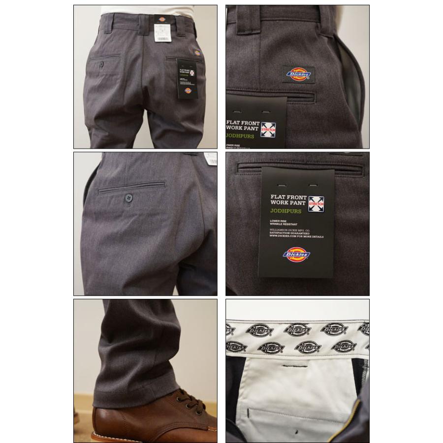 Dickies ディッキーズ Smart Jodhpurs Workpants ローライズ ストレッチ ジョッパーズ ワークパンツ メンズ