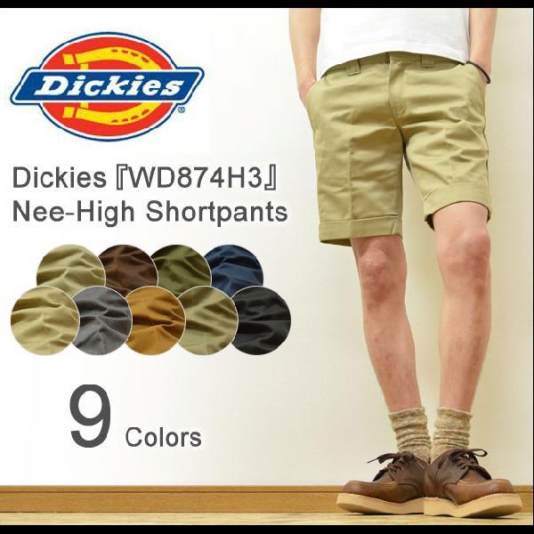 Dickies（ディッキーズ） Nee-High Shortpants ローライズニーハイ