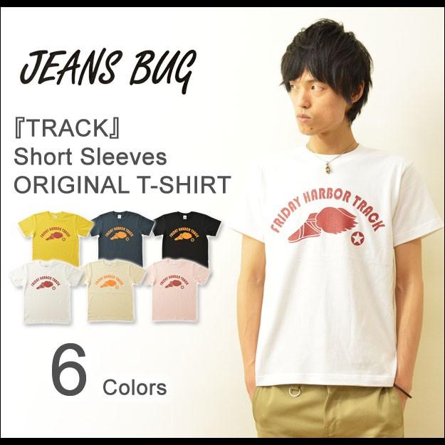半袖 Tシャツ メンズ TRACK オリジナル アメカジ プリント ブーツ