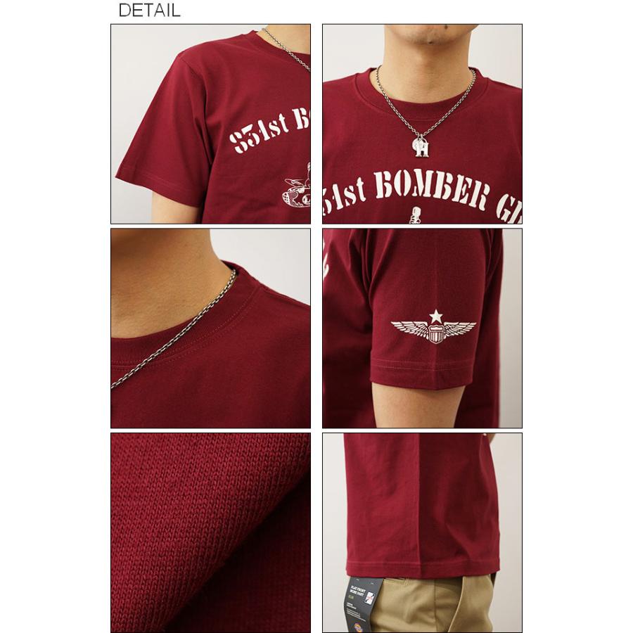 Tシャツ メンズ 半袖 831st Bomber アーミー エアフォース ミリタリー オリジナル プリント レディース 大きいサイズ JEANSBUG ジーンズバグ ブランド ST-831stB | ジーンズ | 02