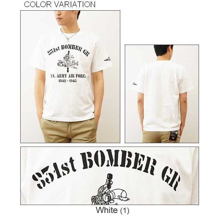 Tシャツ メンズ 半袖 831st Bomber アーミー エアフォース ミリタリー オリジナル プリント レディース 大きいサイズ JEANSBUG ジーンズバグ ブランド ST-831stB | ジーンズ | 03